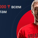 Ставки на спорт официальный сайт Фонбет