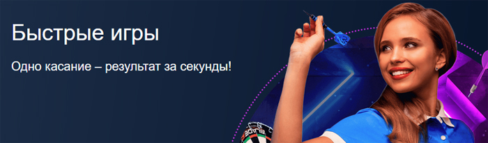 Спорт ставки на "ФонБет" в Казахстане: реальные возможности