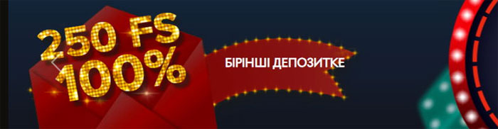 Принцип работы Pin Up Kazakhstan: Развлекательная платформа с новым взглядом на азартные игры